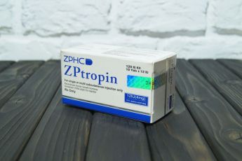 Гормон Роста ZPtropin (ZPHC) 