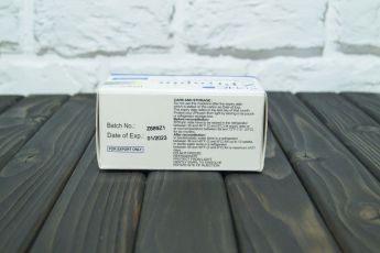 Гормон Роста ZPtropin (ZPHC) 