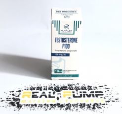 Testosterone P100 (Novagen)