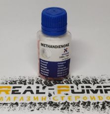 Methandienone (Qpharm)