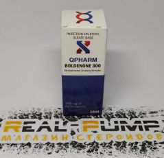 Boldenone 300 (Qpharm)