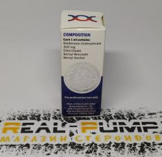 Boldenone 300 (Qpharm)
