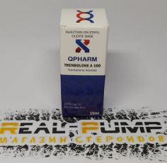 Trenbolone A100 (Qpharm)