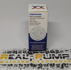 Trenbolone E200 (Qpharm)