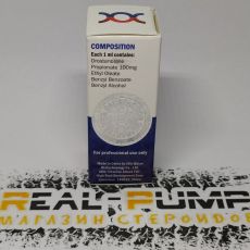 Masterone 100 (Qpharm)
