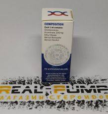 Masterone E200 (Qpharm)