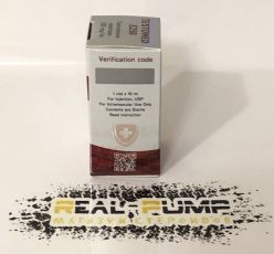 Testosteron Е 250 (Swiss)