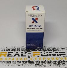 Nandrolone PH (Qpharm)