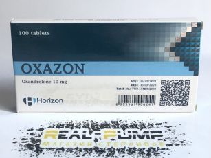 Oxazon (Horizon)