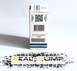 Testosterone P100 (Novagen)