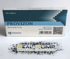 Provizon (Horizon)