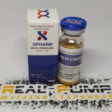 Mix of 3 trenbolones (Qpharm)