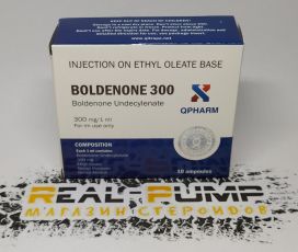 Boldenone 300 (Qpharm)