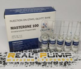 Masterone P100 (Qpharm)