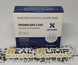 Trenbolone E200 (Qpharm)