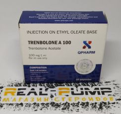 Trenbolone A100 (Qpharm)