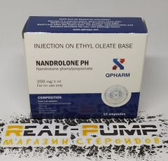 Nandrolone PH (Qpharm)