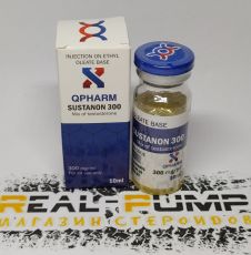 Sustanone 300 (Qpharm)