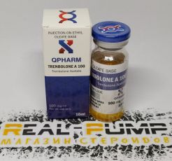 Trenbolone A100 (Qpharm)