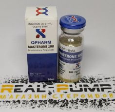 Masterone 100 (Qpharm)
