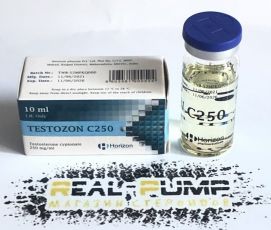 Testozon C250 (Horizon)