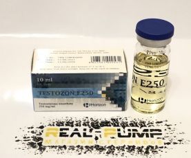 Testozon E250 (Horizon)