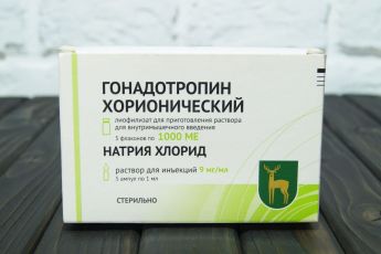 Хорионический Гонадотропин 1000ед.