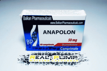 Анаполон (Balkan Pharma)