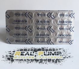 Debozon (Horizon)