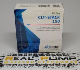 Cut-Stack (Genetic)