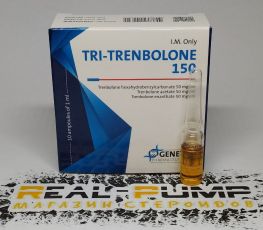 Tri-Trenbolone (Genetic)