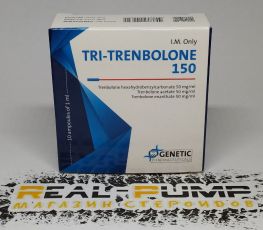 Tri-Trenbolone (Genetic)