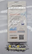 Superanabol (Spectrum)