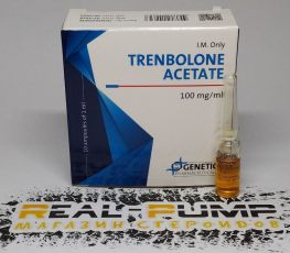 Trenbolone Acetate (Genetic)