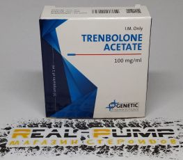 Trenbolone Acetate (Genetic)
