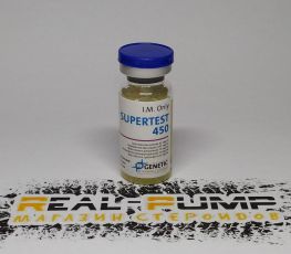 SuperTest 450 (Genetic)