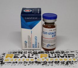 Cut-Stack 150 (Genetic)