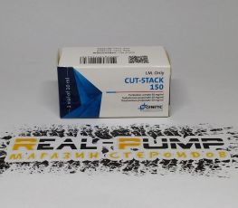 Cut-Stack 150 (Genetic)