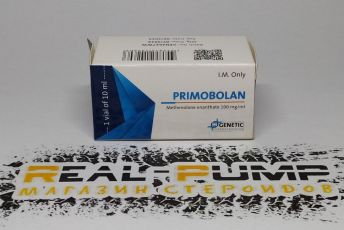 Primobolan (Genetic)