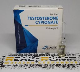 Testosterone Cypionate (Genetic)