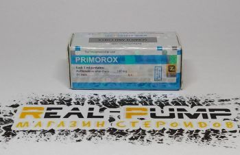 Primorox (Zzerox)