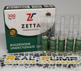 Boldenone U (Zetta)