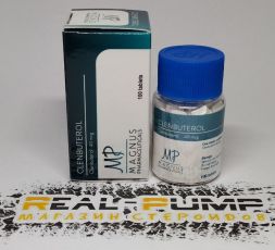 Clenbuterol (Magnus) 2023 просрок