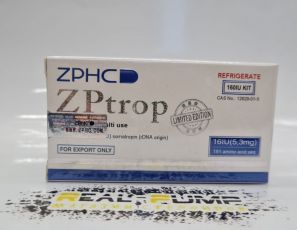 ZPtrop 160IU(ZPHC) сухой