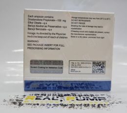 Drostanolone Propionate (ZPHC реплика)