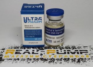 Sust (Ultra)