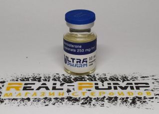 Sust (Ultra)