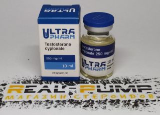 Testosterone C (Ultra)