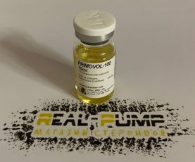 Primovol-100 (Lyka Labs)