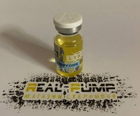 Primovol-100 (Lyka Labs)